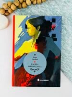 Вперше : Площа Вашингтона. Генрі Джеймс - Генрі Джеймс - Вперше. Серія неправових творів - READBERRY