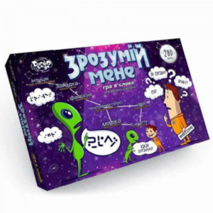 Гра настільна Зрозумій мене - колектив авторів - Danko Toys