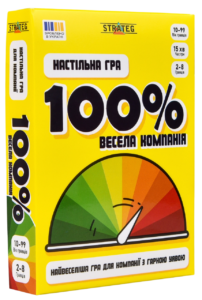 Настільна гра «100% Весела компанія» -  - Strateg