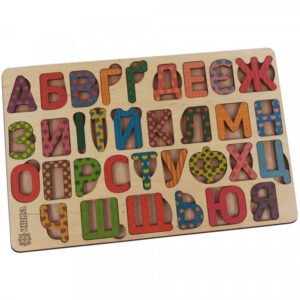 Дерев'яний пазл Абетка українська кольорова - колектив авторів - Ukrainian Puzzles