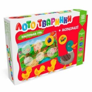 Гра Лото тваринки+асоціації - колектив авторів - Ранок
