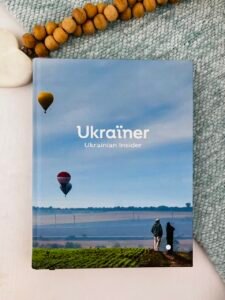 Ukraïner. Ukrainian Insider - Ukraїner