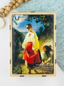 Дерев'яний фігурний пазл Катерина. Тарас Шевченко - Ukrainian Puzzles