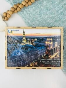 Дерев’яний фігурний пазл Успенський Собор і центр Харкова - Ukrainian Puzzles