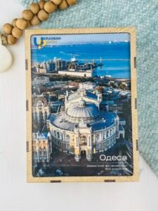 Дерев’яний фігурний пазл Одеса - Ukrainian Puzzles