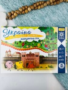 Гра ходилка Нескорені міста України - колектив авторів - Зірка