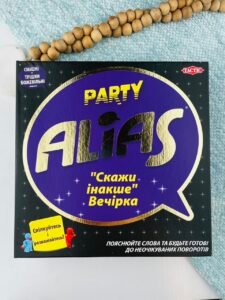 Настільна гра ALIAS: Вечірка - колектив авторів - Tactic