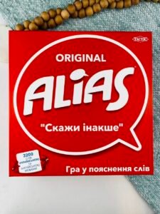 Настільна гра ALIAS: Гра в пояснення слів - колектив авторів - Tactic