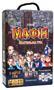 Настільна гра «Мафія розважальна» -  - Strateg