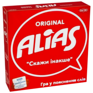 Настільна гра ALIAS: Гра в пояснення слів - колектив авторів - Tactic