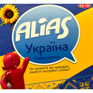 Настільна гра ALIAS: Україна - колектив авторів - Tactic
