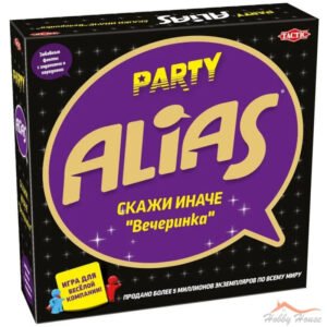 Настільна гра ALIAS: Вечірка - колектив авторів - Tactic
