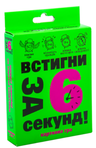 Карткова гра «Встигни за 6 секунд» 7+ -  - Strateg