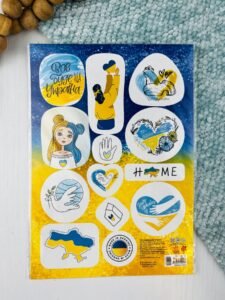 Стікери MADE IN UKRAINE. Home - ВГ Кенгуру - Кенгуру