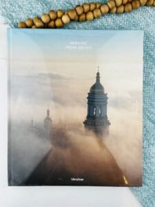 Ukraine from above - Богдан Логвиненко - Ukraїner