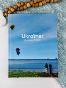 Ukraïner. Ukrainian Insider - Ukraїner