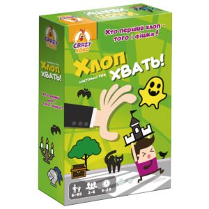 Гра настільна Vladi Toys розважальна. Хлоп! Хвать! VT8077-05 - колектив авторів - Vladi Toys