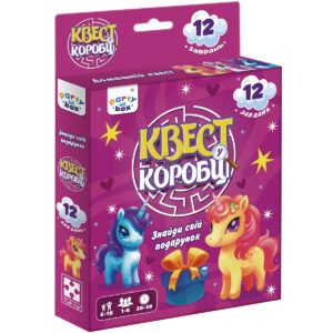 Гра настільна Vladi Toys розважальна. Квест у коробці. Єдиноріжки VT5902-01 - колектив авторів - Vladi Toys