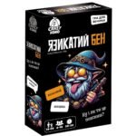 Гра настільна Vladi Toys розважальна. Язикатий Бен VT5903-04 - колектив авторів - Vladi Toys