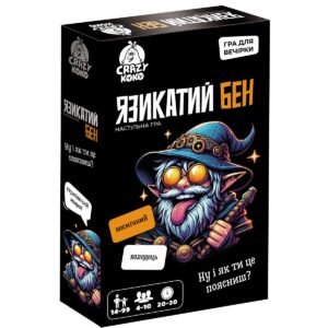Гра настільна Vladi Toys розважальна. Язикатий Бен VT5903-04 - колектив авторів - Vladi Toys