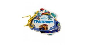 Транспорт. Розумні сторінки на шнурівці - Ольга Братчук - Пегас