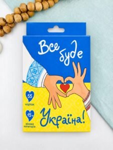 Настільна гра Все буде Україна розважальна пізнавальна карткова гра (30370) - колектив авторів - Strateg