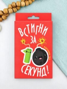 Настільна гра «Встигни за 10 секунд» - - Strateg