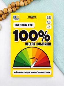 Настільна гра «100% Весела компанія» - - Strateg