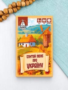 Гра настільна Vladi Toys розважальна”Спитай мене про Україну” VT5903-11 - колектив авторів - Vladi Toys