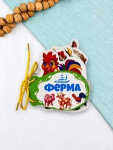 Ферма. Розумні сторінки на шнурівці - Ольга Братчук - Пегас